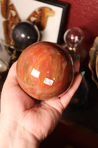 Large Petrified Wood Sphere